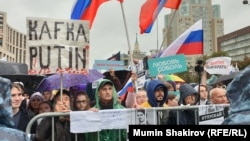 10-августтагы митинг. 