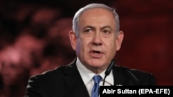 Իսրայելի վարչապետ Բենյամին Նեթանյահուն ելույթ է ունենում Հոլոքոսթի հիշատակի միջոցառմանը, Երուսաղեմ, 23-ը հունվարի, 2020թ.