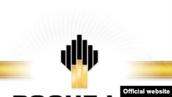 Первичное размещение акций «Роснефти» стало пятым по величине в мире