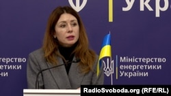 Міністерка енергетики України Світлана Гринчук