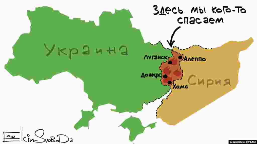 Автор: Сергій Йолкін