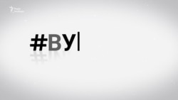 Коронавірус. Червона зона