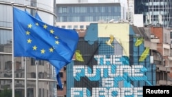 Европа комиссиясынын кеңсеси. Брюссел, Белгия.