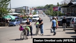 Город Ош. 2020 год.