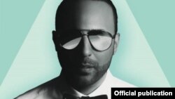 Ораш, овозхони маъруфи эронӣ