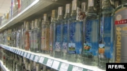 Иллюстрациялык сүрөт. 