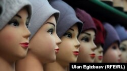 Иллюстрациялык сүрөт. 