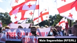 Ցույցեր Թբիլիսիում Միխեիլ Սաակաշվիլիի ազատ արձակման պահանջով