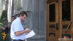 Արգիշտի Կիվիրյանի հարցաքննության 3-րդ փորձը եւս ձախողվեց 