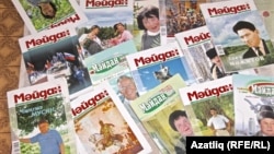 "Мәйдан" журналы саннары