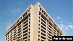 Здание Международного валютного фонда в Вашингтоне