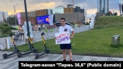 Леонид Мелехин. Июнь 2023 года