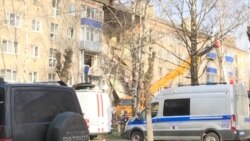 Deadly Gas Explosion Hits Russian Apartment Block