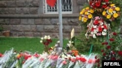 Цыеты перед посольством Польши в Ереване