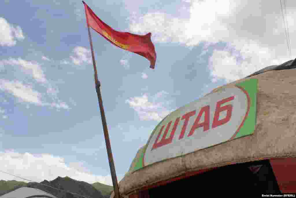 Алай райондук прокуратурасы Келдибековдун тарапкерлери укук коргоо кызматкерлерине зомбулук көрсөткөнү үчүн бул акцияга тыюу салуу өтүнүчү менен райондук сотко кайрылган.