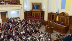 Рада проголосувала за нового прем'єра. Новий склад Кабміну – відео