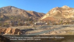 Майлуу-Суу тазарып жатат