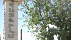 Ապրիլի 16-ի հանդիսությամբ կտրվի հայ կինոյի 100-ամյակի միջոցառումների մեկնարկը