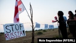 Активисты движения «Сила в единстве» ведут мониторинг в зоне грузино-осетинского конфликта