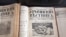 Экспонаты выставки, посвященной геноциду армян 1915 года. Ереван, 22 апреля 2010 г.