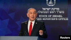 Իսրայելի վարչապետ Բենիամին Նեթանյահուն, արխիվ