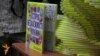 У Києві презентували комікс з історії України