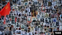 Акция "Бессмертный полк"