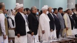 پایان دومین روز لویه جرگۀ مشورتی صلح