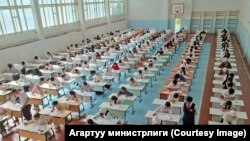 Иллюстрациялык сүрөт.