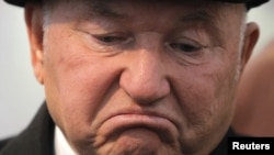 Экс-мэр Москвы Юрий Лужков