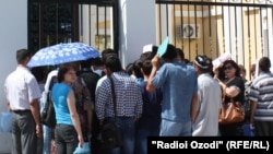 Иллюстративное фото