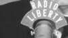 Так начиналось Радио Свобода