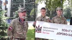 Бійці-добровольці домоглись визнання від облради Дніпра