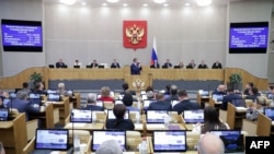 Орусиянын Мамлекеттик Думасы.
