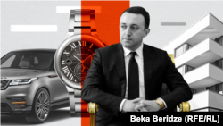 Ираклий Гарибашвили (коллаж)