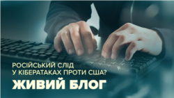ЖИВИЙ БЛОГ