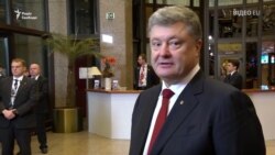 «Ключові позиції вдалося відстояти» – Порошенко про результати саміту «Східного партнерства»