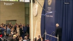 U.S. Embassy Opens In Jerusalem