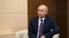 Орус президенти Владимир Путин, Москва, 17-ноябрь 2020-жыл. 