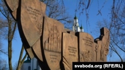 Гістарычная храналёгія Полацкага княства 