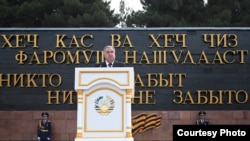 Акс аз сомонаи президенти Тоҷикистон