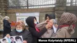 Кытайдын Алматыдагы консулдугунун жанындагы акция. 11-март 2021-жыл