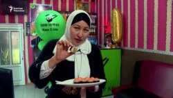 Миграцияда такшалган ишкер айымдар