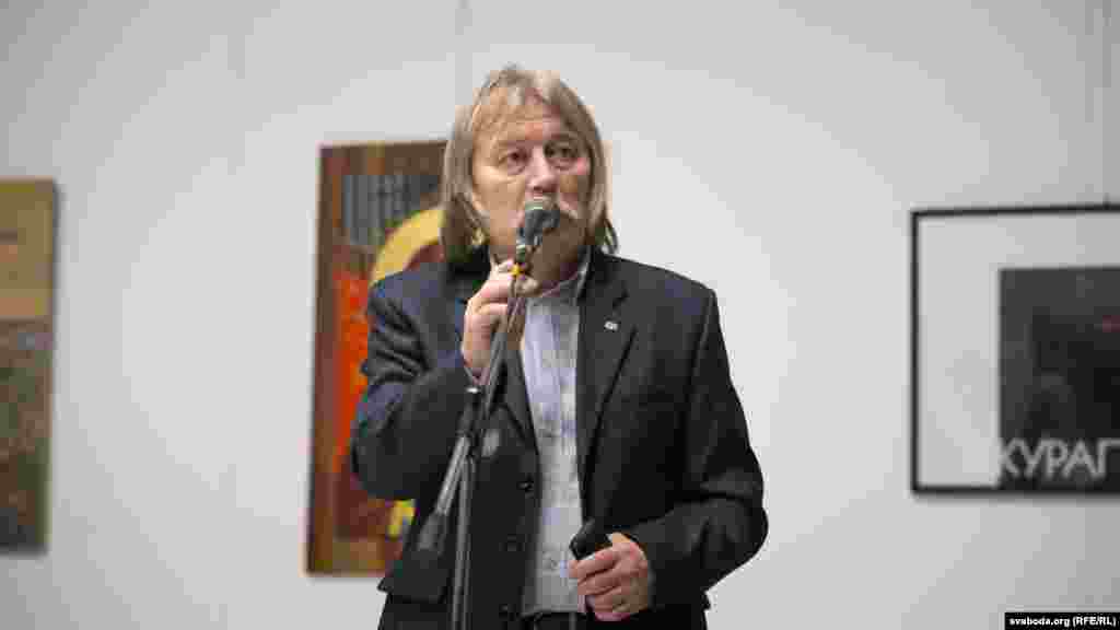 Рыгор Сітніца