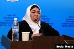 Гүлсара Каримова