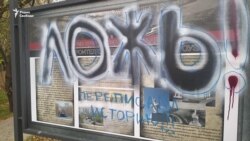 "Как хорошо жилось в ГУЛАГе"