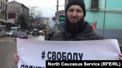 Юсупов Идрис