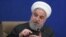 Իրանի նախագահ Հասան Ռոհանի, արխիվ