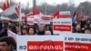 Armenia -- Supporters of the Armenian Revolutionary Federation demonstrate in Yerevan against Turkish-Armenian agreements on January 11, 2009.