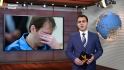 Ахбори Тоҷикистону ҷаҳон аз рӯзи 7-уми марти соли 2016